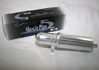Youngblood Muscle Pipe 5 for 50 Size Engines